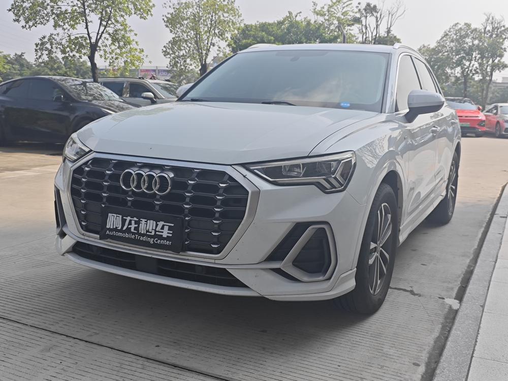 Audi Audi Q3