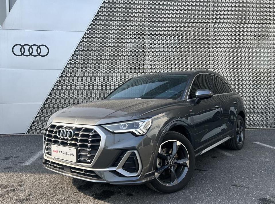 Audi Audi Q3