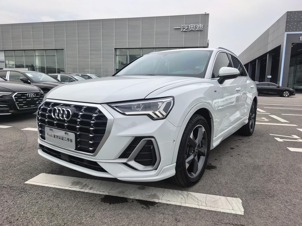 Audi Audi Q3