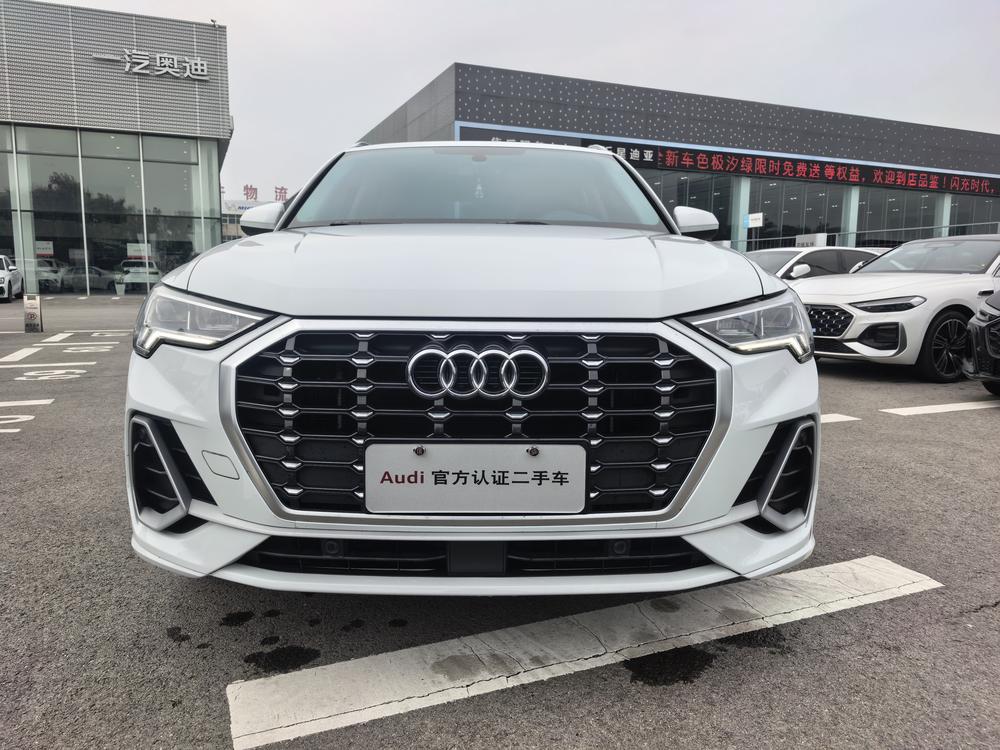 Audi Audi Q3