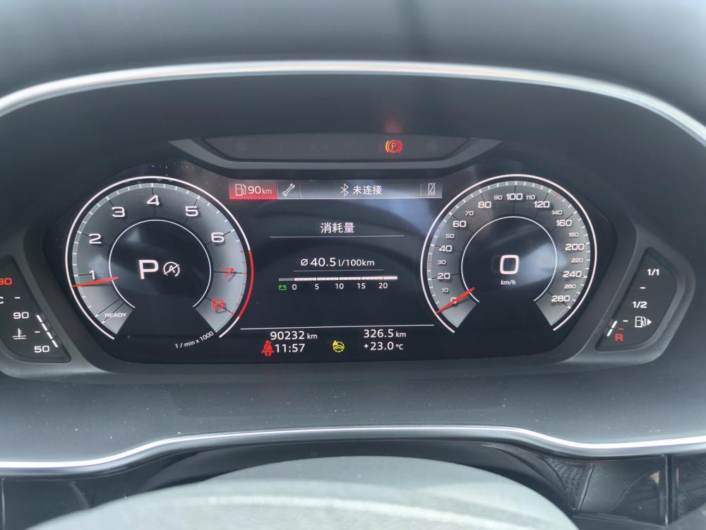Audi Audi Q3