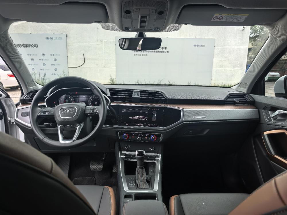 Audi Audi Q3