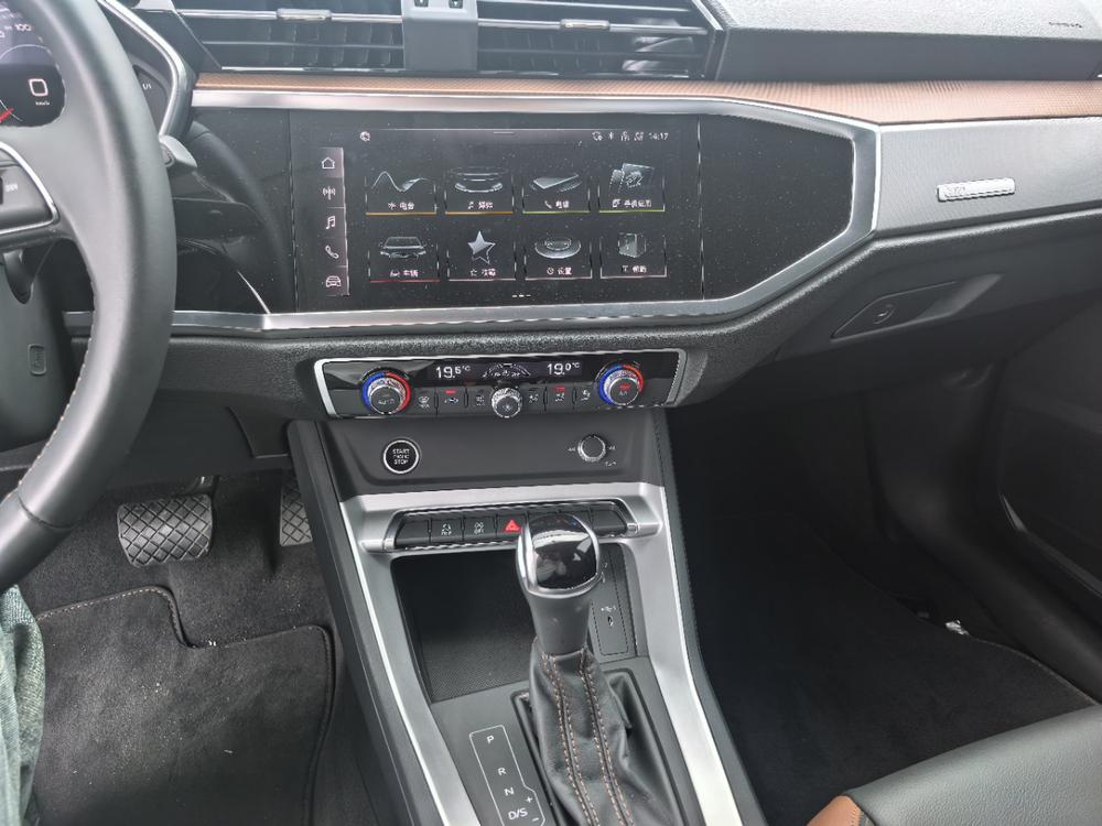 Audi Audi Q3
