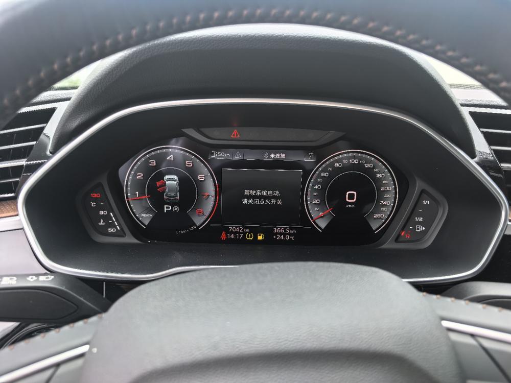 Audi Audi Q3