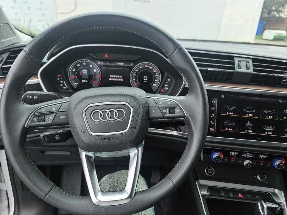 Audi Audi Q3