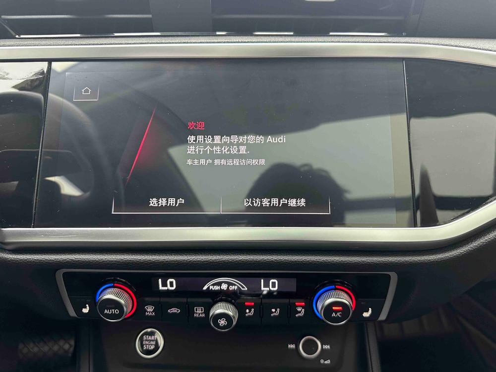 Audi Audi Q3