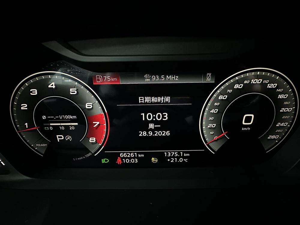 Audi Audi Q3