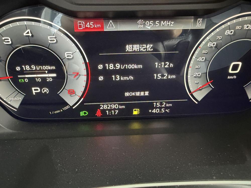 Audi Audi Q3