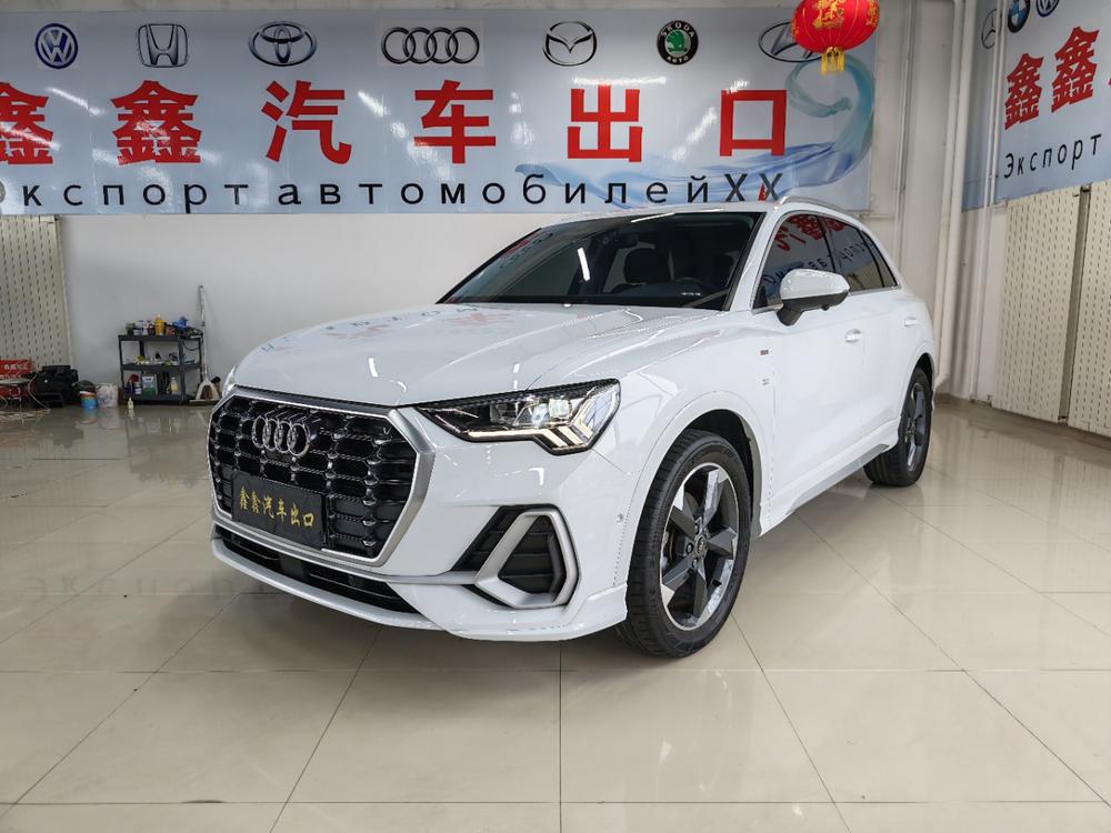 Audi Audi Q3