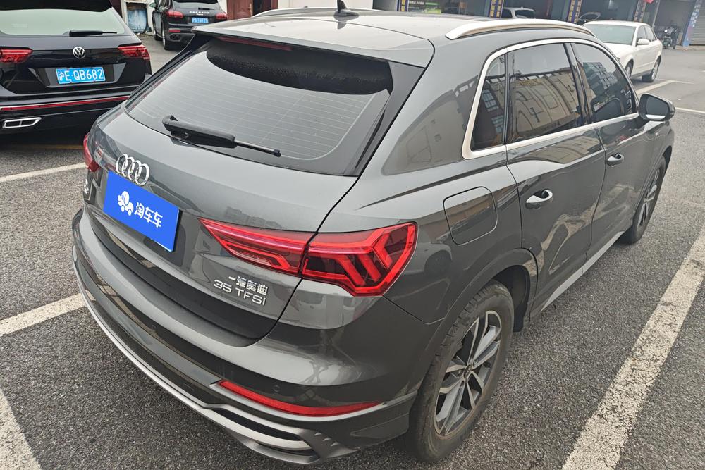 Audi Audi Q3