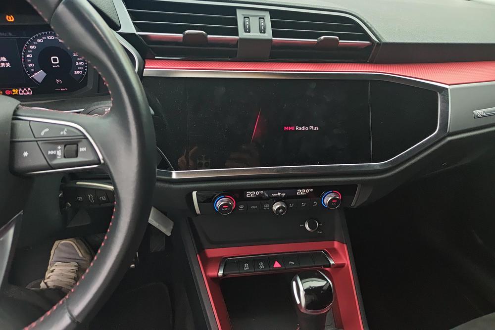 Audi Audi Q3