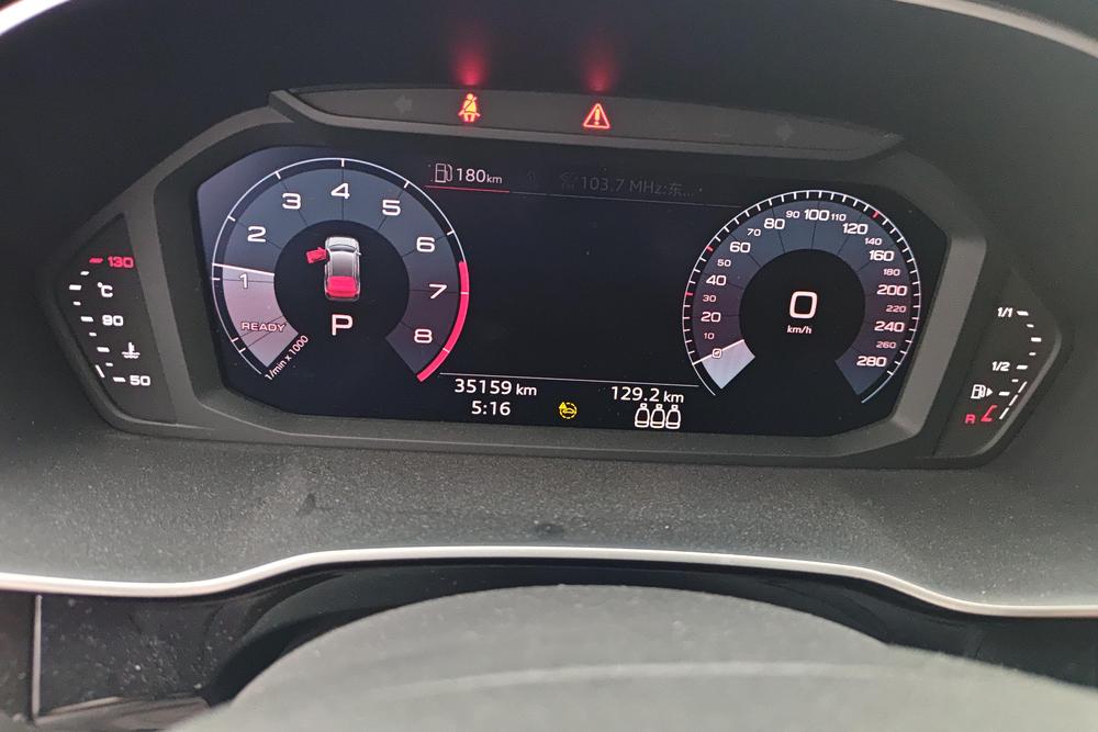 Audi Audi Q3