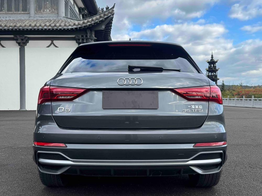 Audi Audi Q3