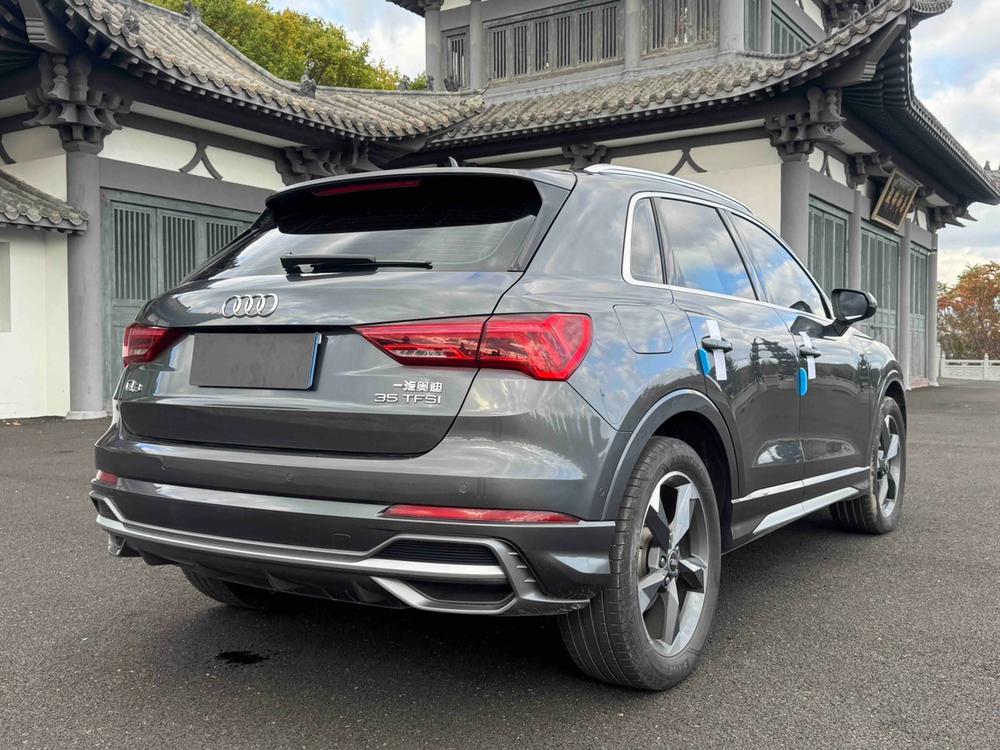 Audi Audi Q3