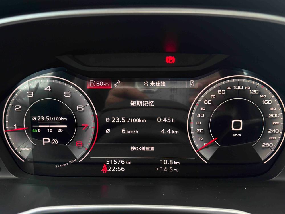 Audi Audi Q3