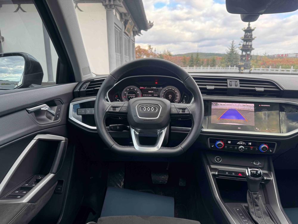 Audi Audi Q3