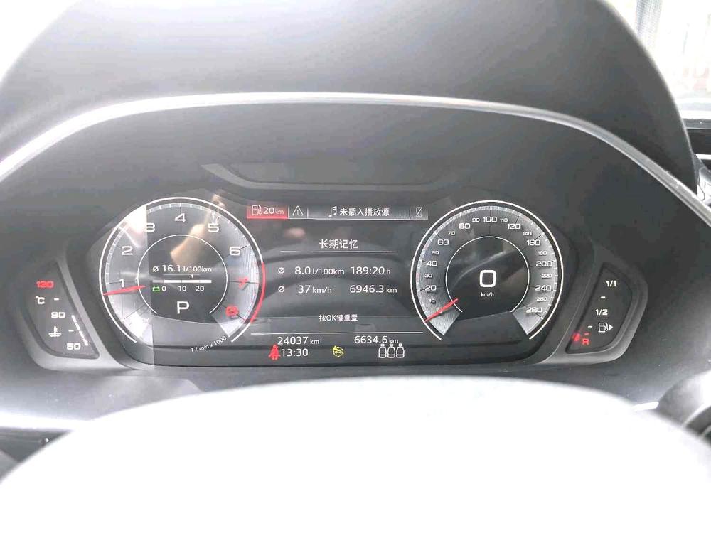 Audi Audi Q3