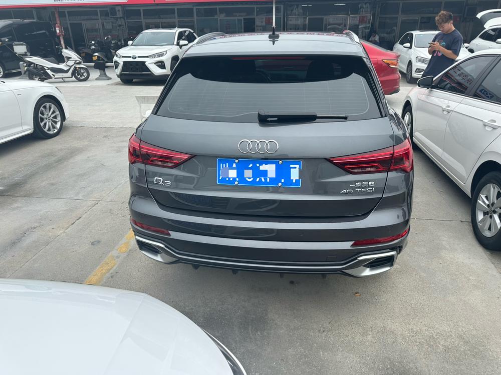 Audi Audi Q3