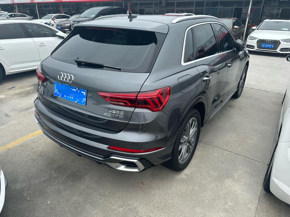 Audi Audi Q3
