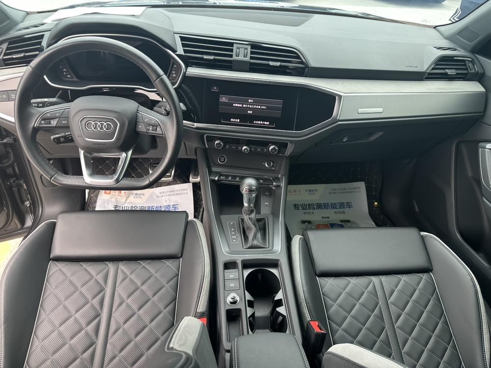Audi Audi Q3