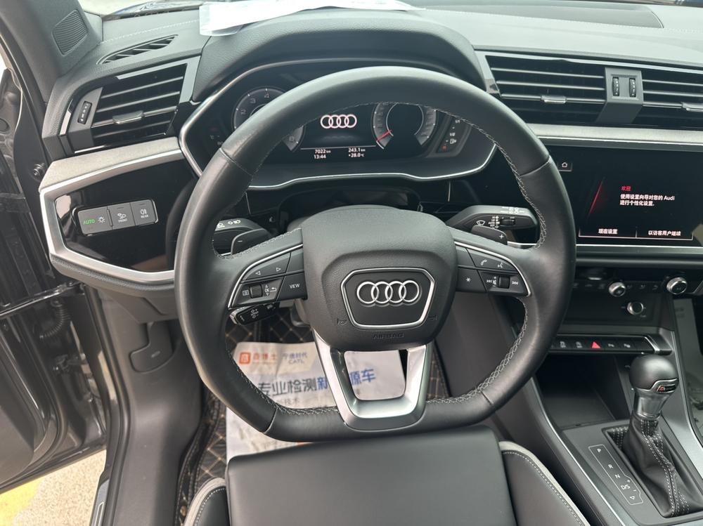 Audi Audi Q3