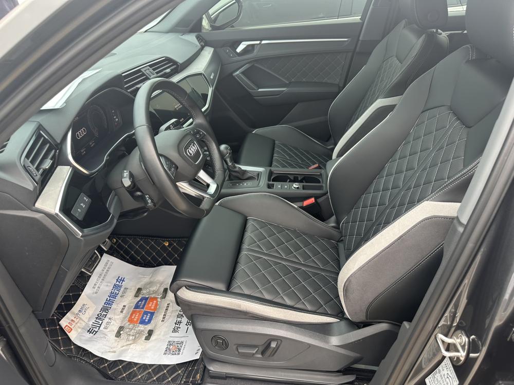 Audi Audi Q3