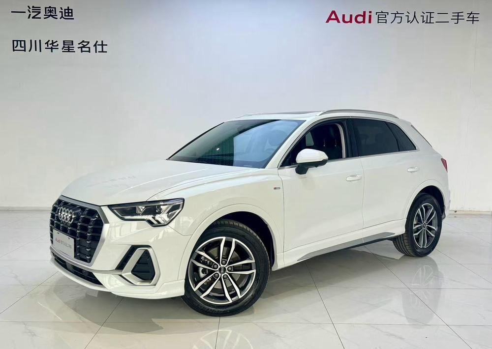 Audi Audi Q3