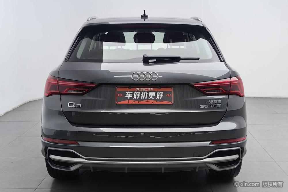 Audi Audi Q3