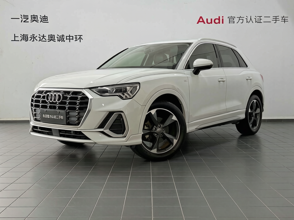 Audi Audi Q3