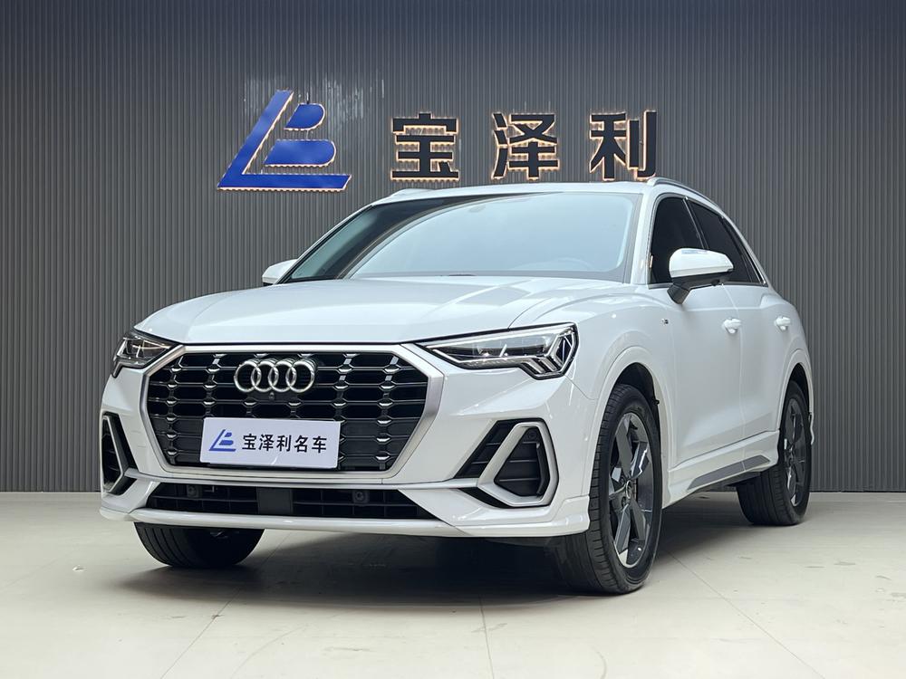 Audi Audi Q3