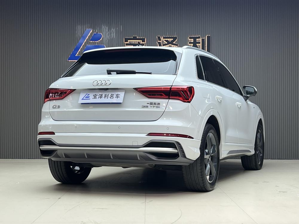 Audi Audi Q3