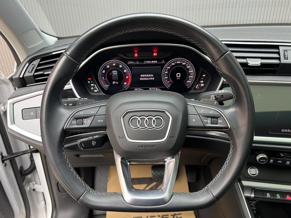 Audi Audi Q3