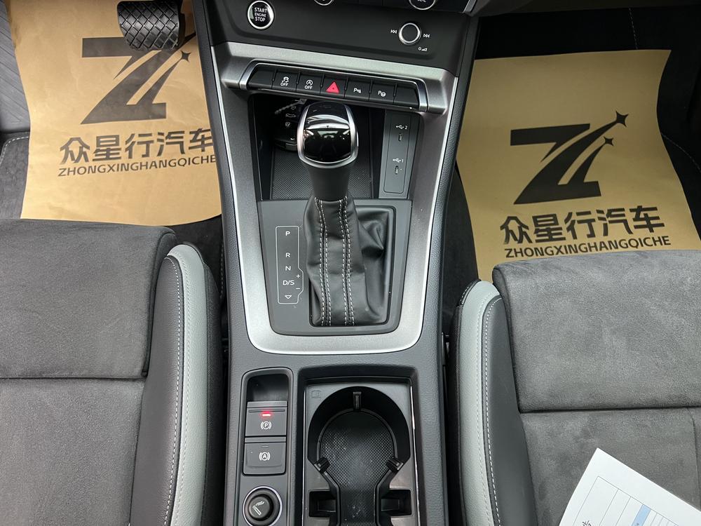 Audi Audi Q3