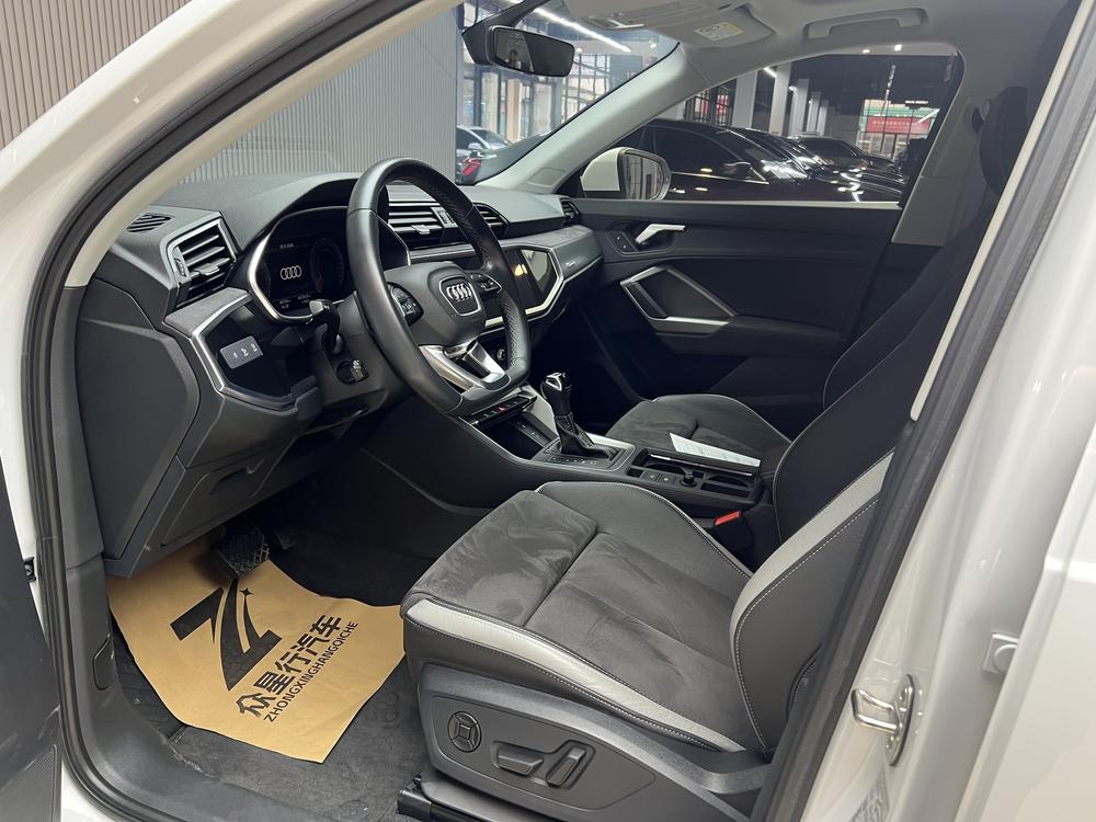 Audi Audi Q3