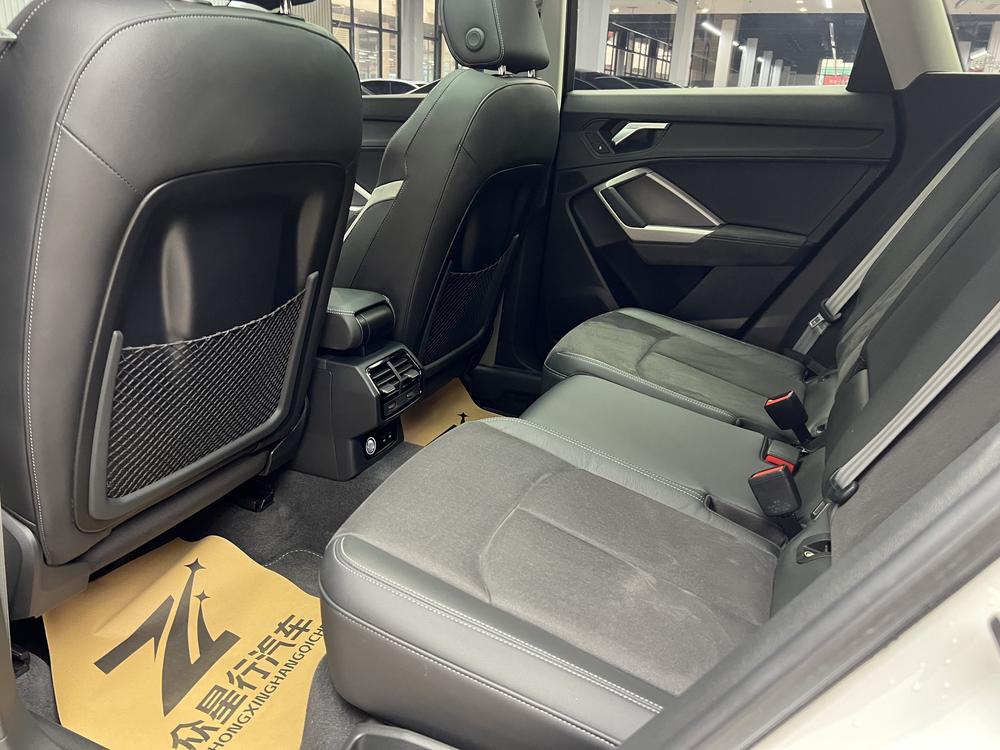 Audi Audi Q3