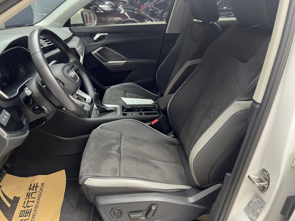 Audi Audi Q3
