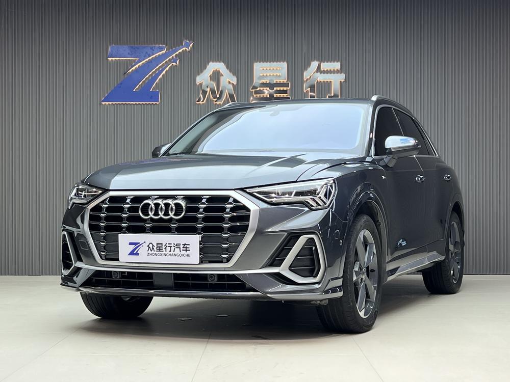 Audi Audi Q3