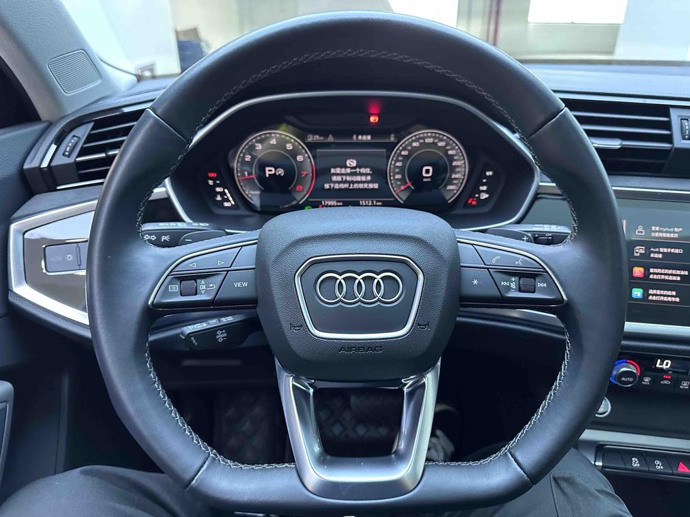 Audi Audi Q3
