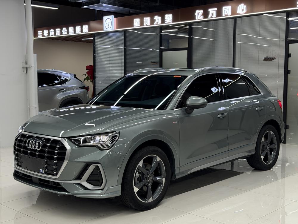 Audi Audi Q3
