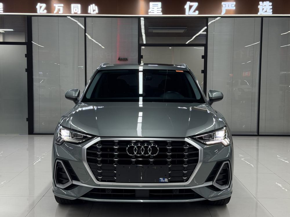 Audi Audi Q3