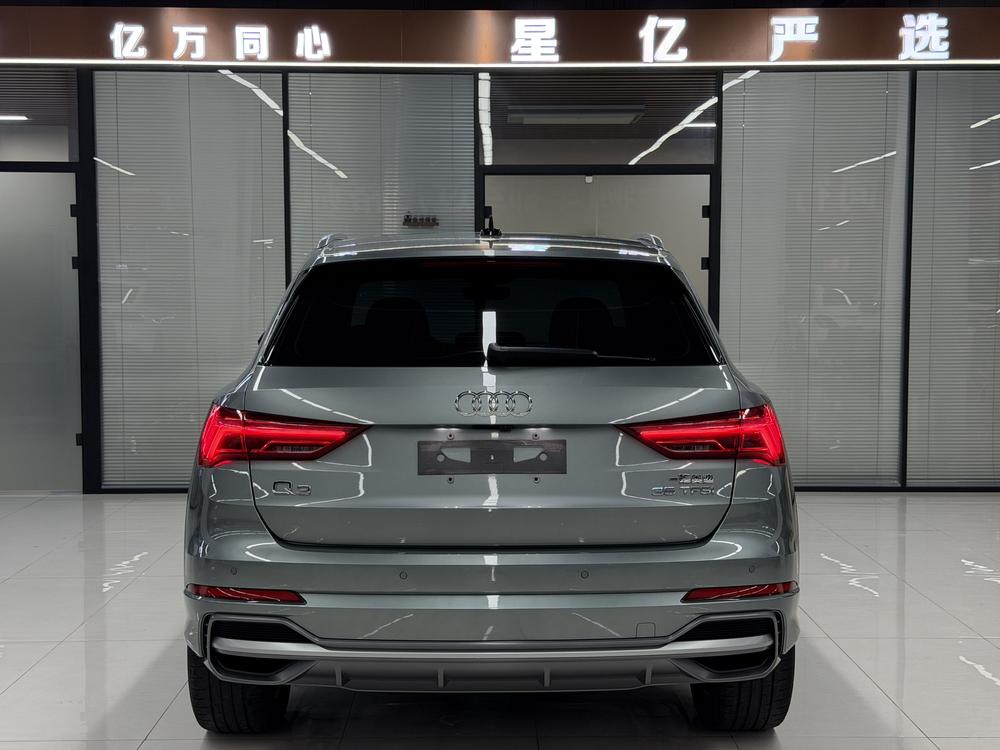 Audi Audi Q3