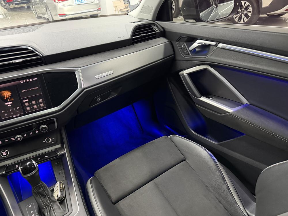 Audi Audi Q3