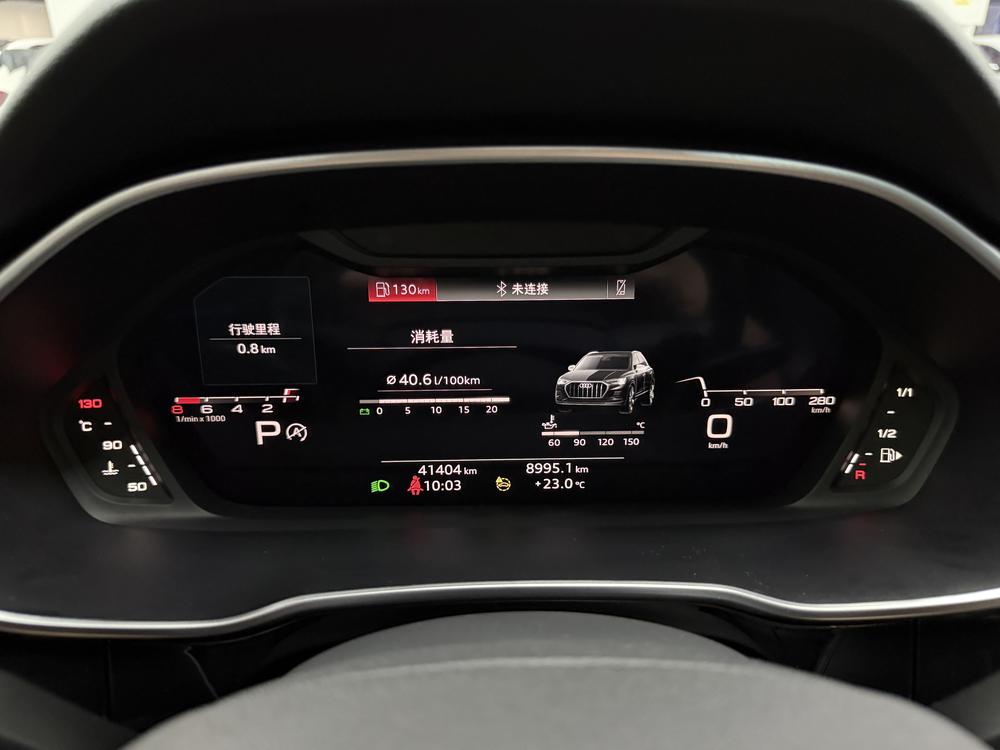 Audi Audi Q3