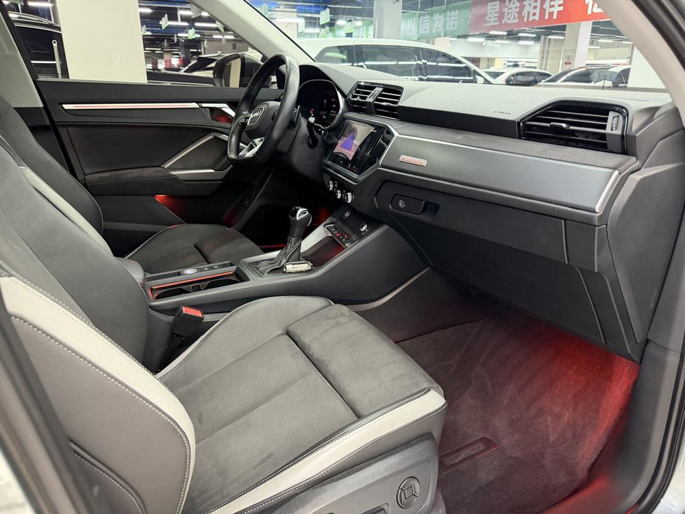 Audi Audi Q3