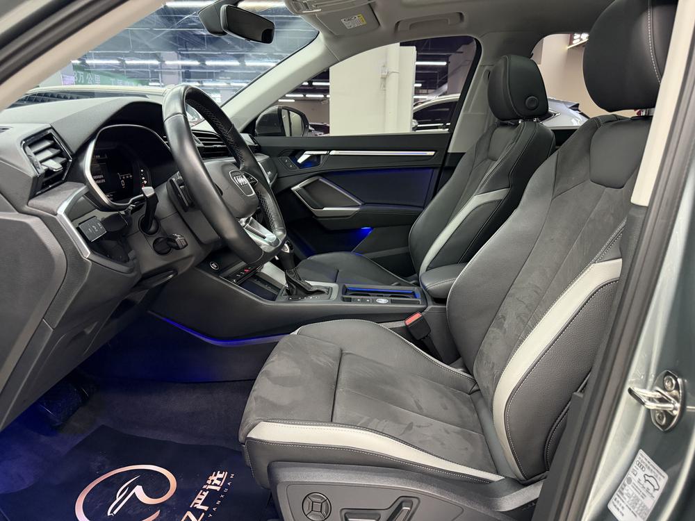 Audi Audi Q3