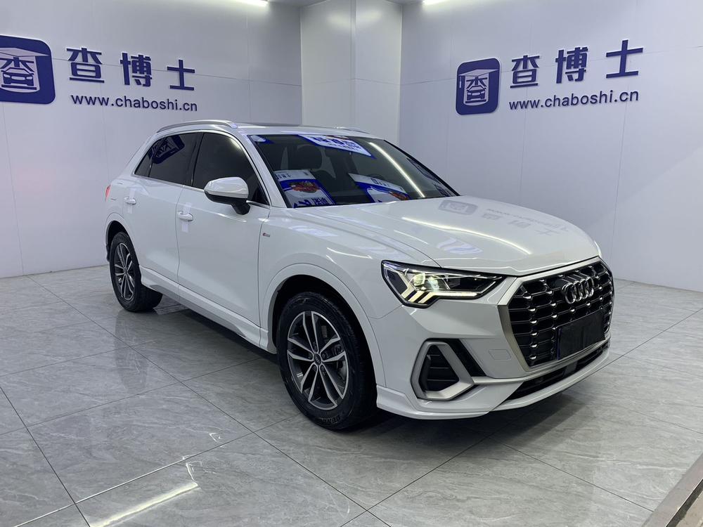 Audi Audi Q3