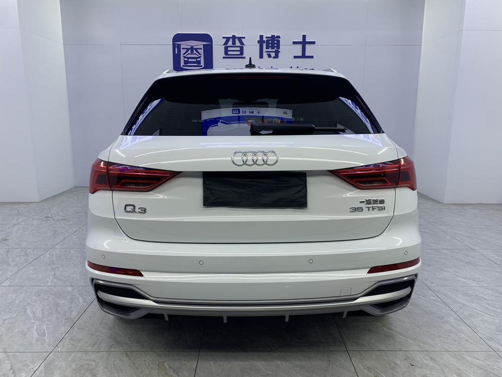 Audi Audi Q3