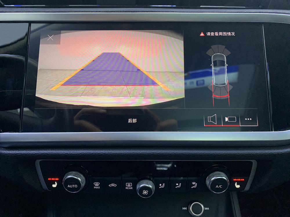 Audi Audi Q3