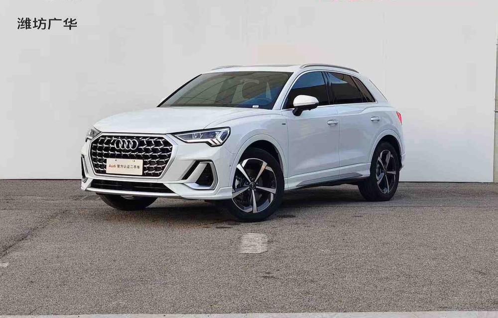 Audi Audi Q3