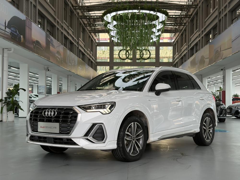Audi Audi Q3